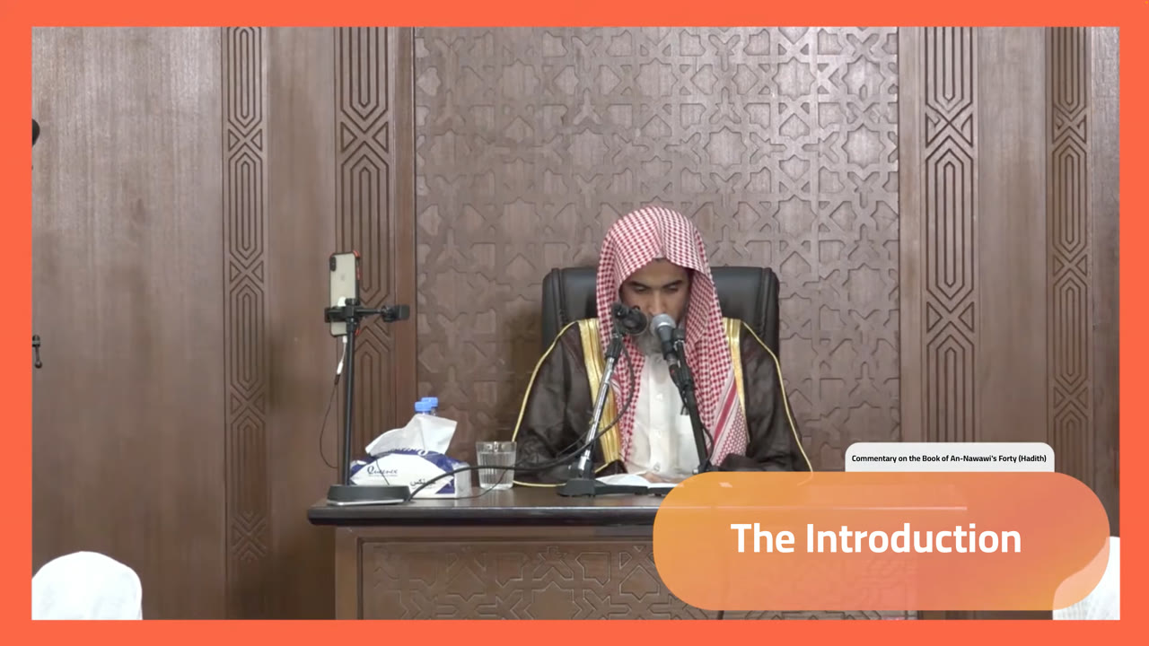 Commentary on the Forty Hadith of Imam al-Nawawi | Complete Lecture
