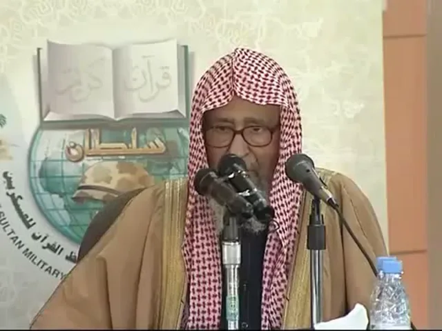The Status of the Noble Quran and Adhering to the Prophet's Sunnah